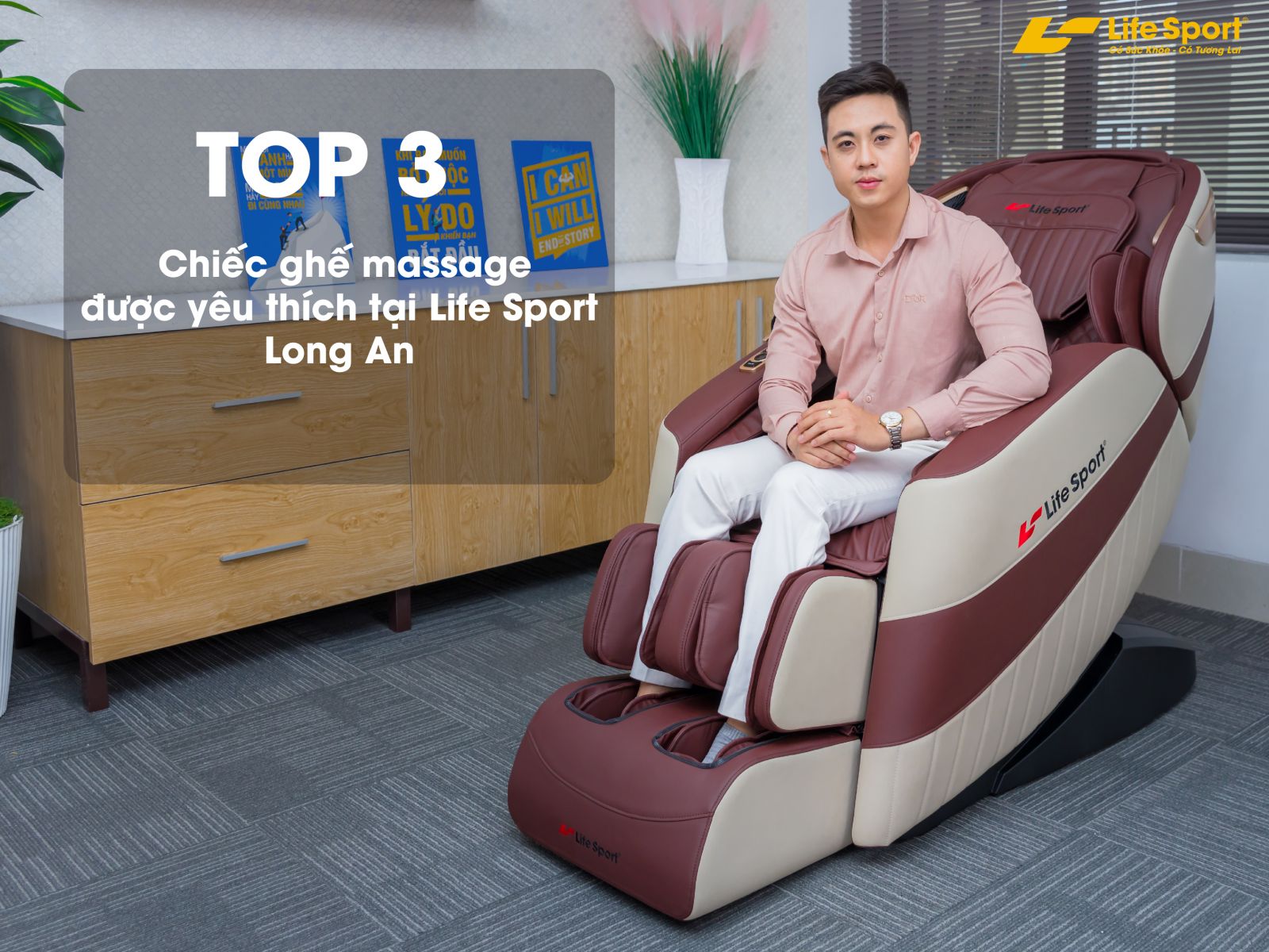 Top 3 chiếc ghế massage được yêu thích tại LifeSport Long An