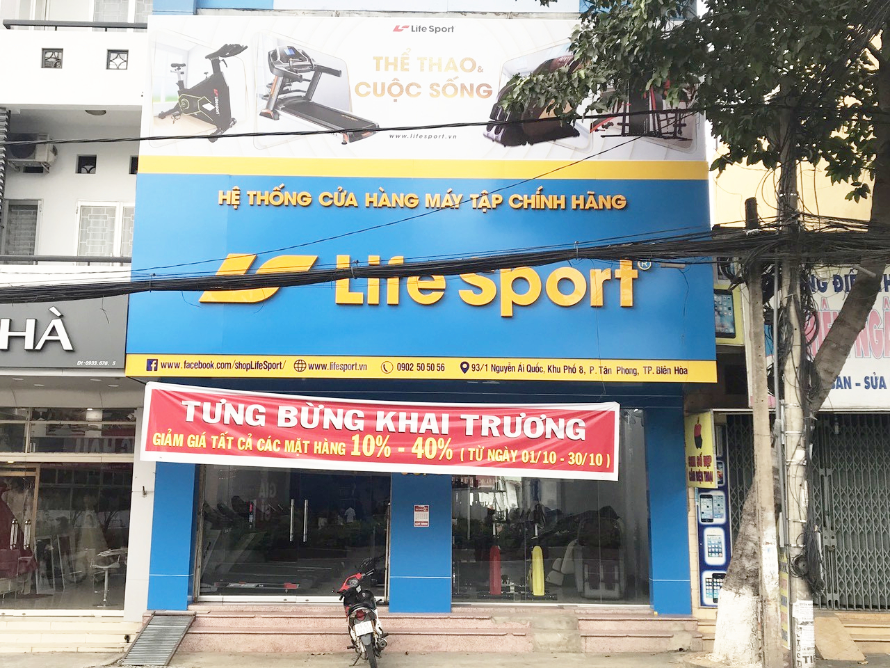 Máy chạy bộ Lifesport Đồng Nai