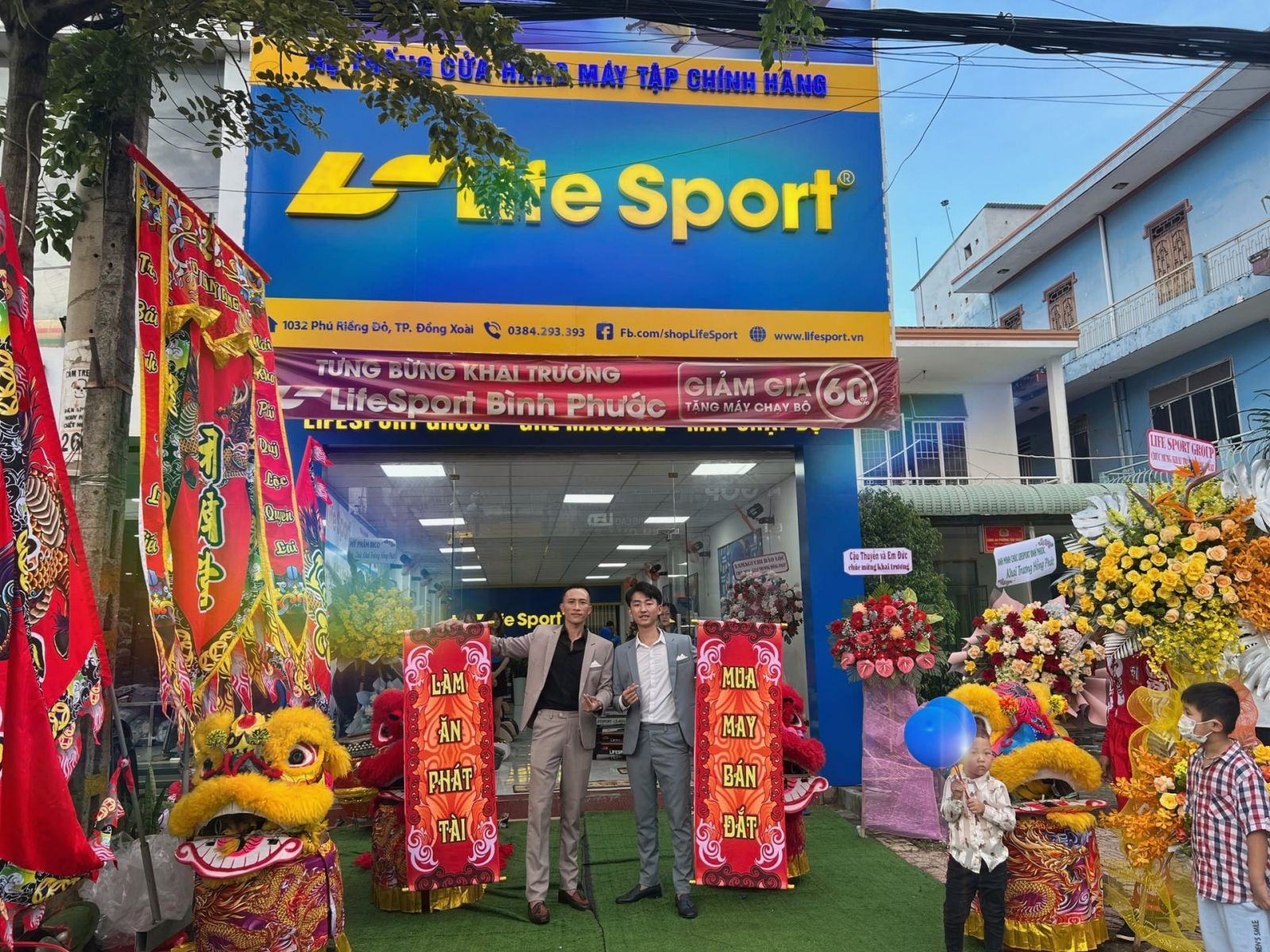 Showroom Life Sport Bình Phước 