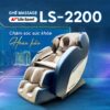 Ghế massage Lifesport LS-2200 được thiết kế sang trọng, tính năng hiện đại