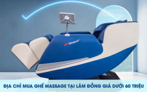 dia-chi-mua-ghe-massage-tai-lam-dong-gia-duoi-60-trieu