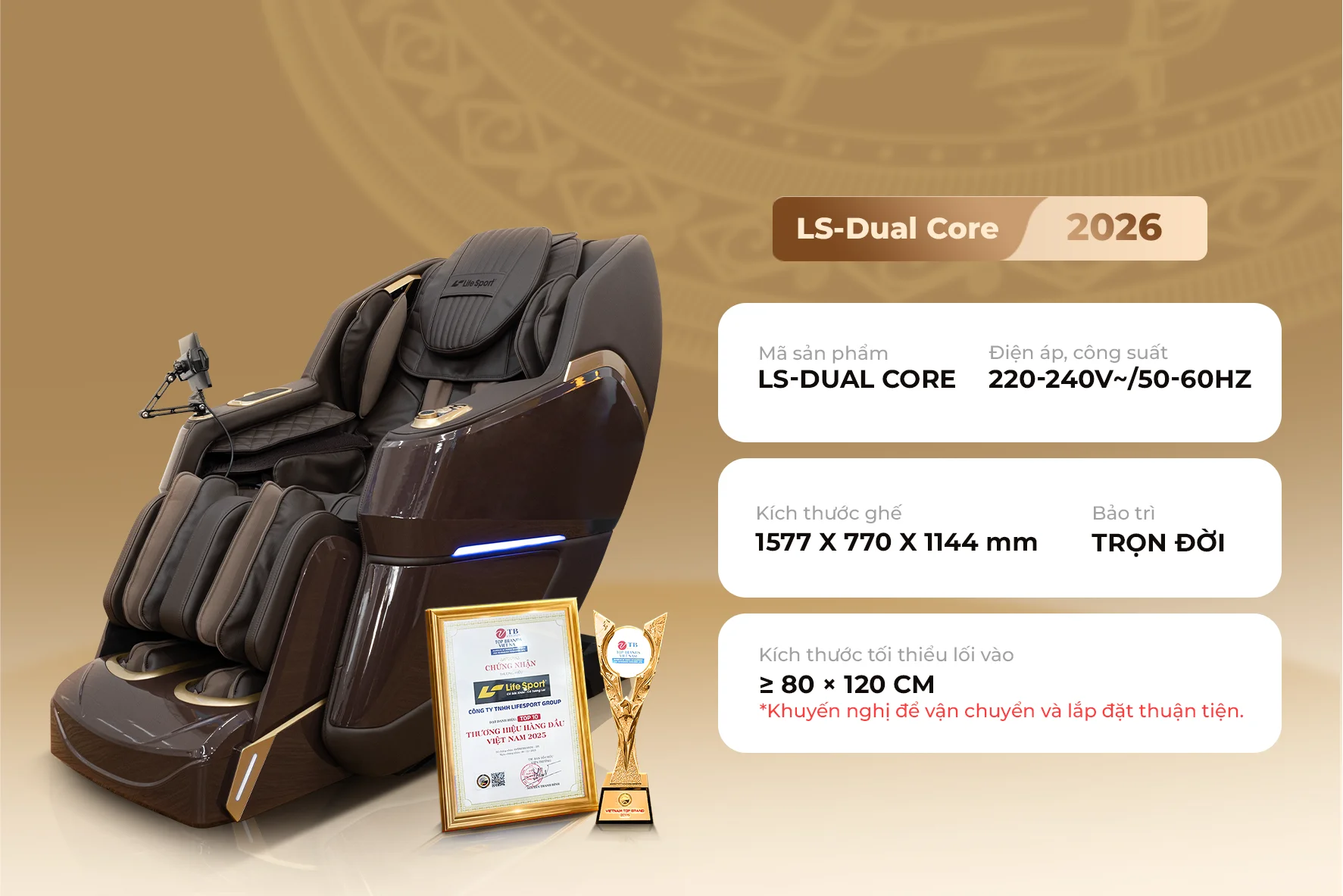 LS Dual Core 23